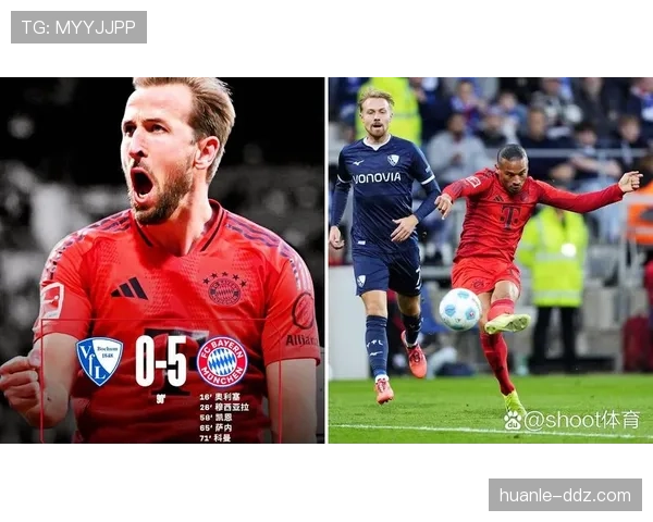 拜仁客场控球率超六成 凯恩奥利塞组合进攻效率冠绝德甲